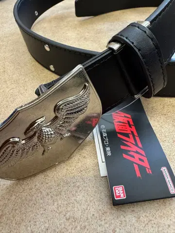 가면라이더 쇼커 벨트