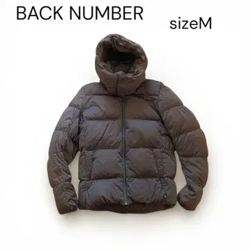 [울트라 웜] 백넘버 무빙 프리미엄 다운 M 사이즈 브라운