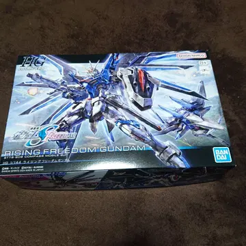 HG RISING FREEDOM GUNDAM