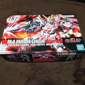 HG RX-0 유니콘 건담 디스트로이 모드