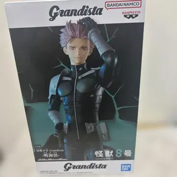 Grandista 괴수 8호 나루미 겐 피규어