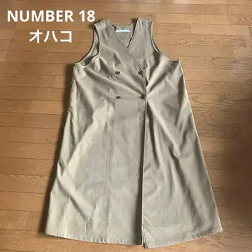 NUMBER 18 오하코 롱 베스트 자켓 프리 사이즈 일본제