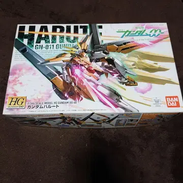 HG GN-011 건담 하 루트