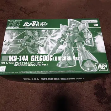 HG 1/144 MS-14A 겔구그 (유니콘 Ver.)