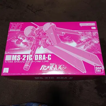 반다이 HG MS-21C DRA-C 1/144