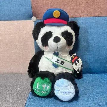 [즉시 구매 OK] 지역 한정 베어 도쿄 한정 우에노 팬더