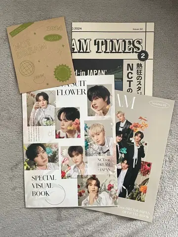 NCT DREAM 특별 비주얼 북