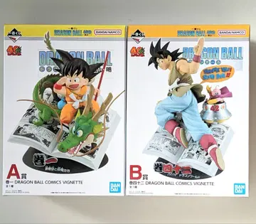 제일복권 드래곤볼 DRAGON BALL 40th 그 제1탄 A상 B상
