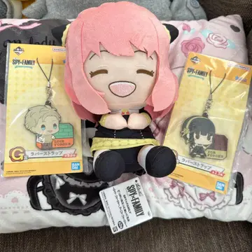 구하기 어려움 SPY x FAMILY 아냐 봉제 인형 세트