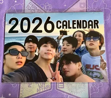 BTS 올 2026년 최신 버전 벽걸이 달력