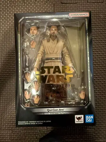 SHFiguarts 콰이-곤 진 STAR WARS
