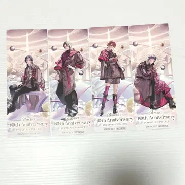 B프로 10주년 혜택 책갈피 키라킨