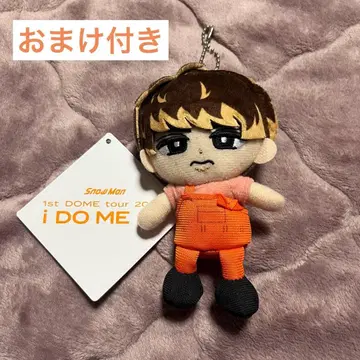 스노우 칠 무카이 코지 덤 포함