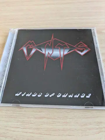 MANTAS Winds of Change