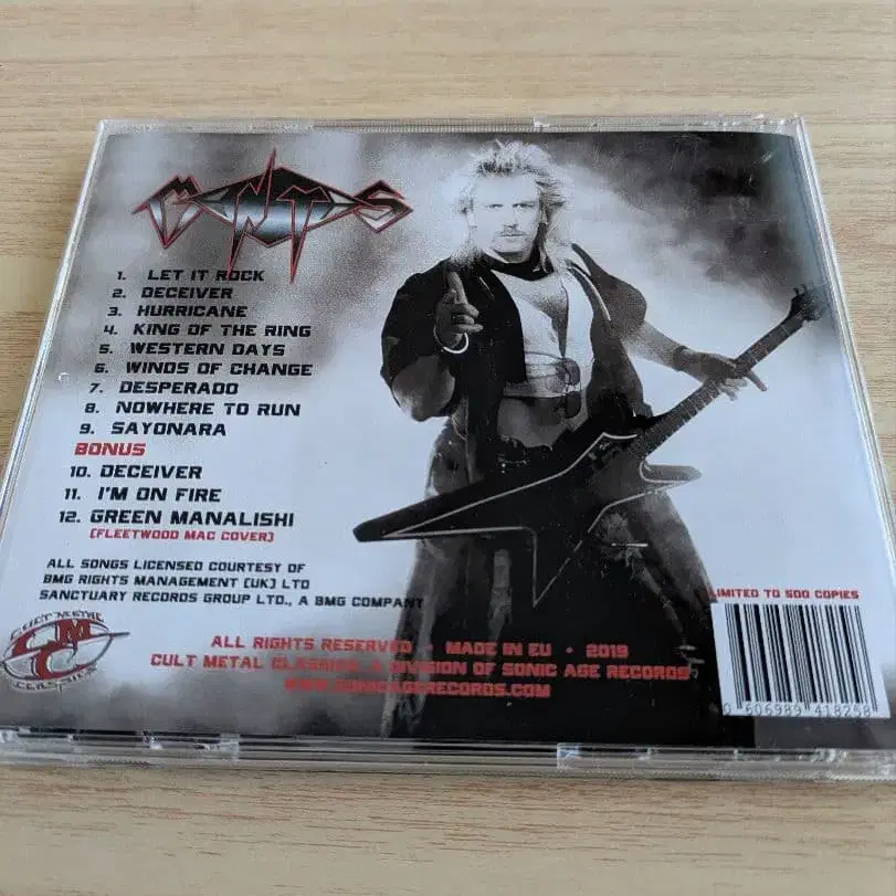 7번째 상품 이미지