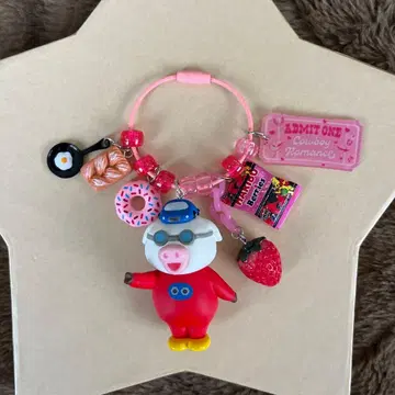 딸랑딸랑 키링 빵도둑 돼지 씨