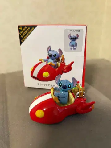 스티치 호버크라프트 피규어 포함