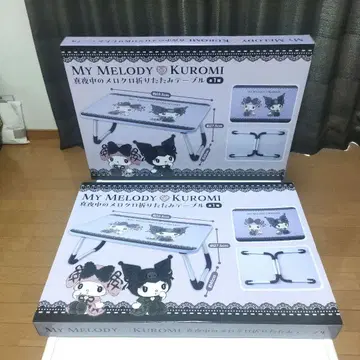 마이멜로디 쿠로미 심야의 멜로쿠로 접이식 테이블 모음 판매 2개 세트