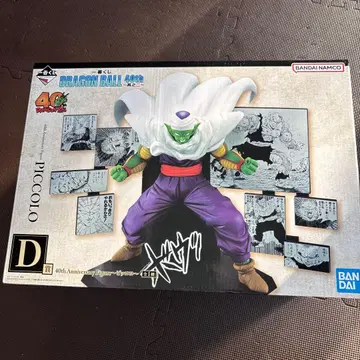 제일복권 드래곤볼 40주년 D상 피콜로 피규어