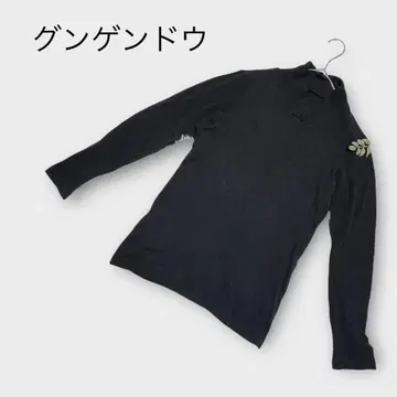 토미 군겐도 하이넥 코튼 니트 고급