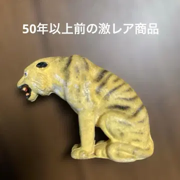 Britain's Ltd 트라 피규어