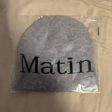 그레이 니트 모자 Kim Matin