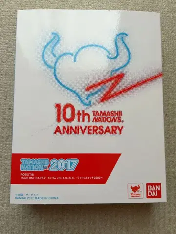 ROBOT혼 RX-78-2 건담 ver. A.N.I.M.E.