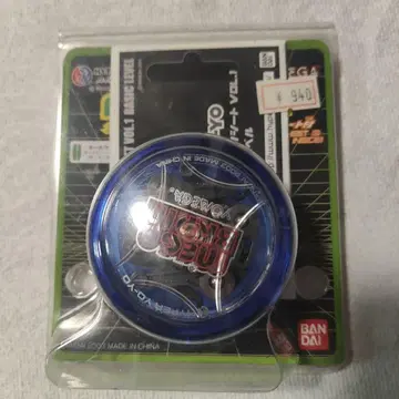 반다이 하이퍼 요요 파란색 미개봉 하이퍼 요요 메가브레인