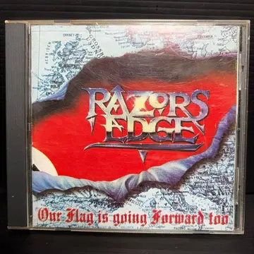 RAZORS EDGE Our Flag is going Forward to