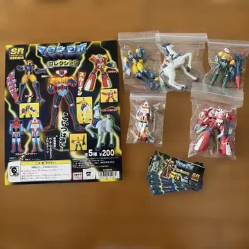 거치대 포함! 마그네로보 컬렉션 전 5종 컴플리트