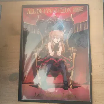 아스카 금박 클리어 포스터 ALL OF EVANGELION