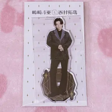 니시무라 타쿠야 군 아크릴 스탠드