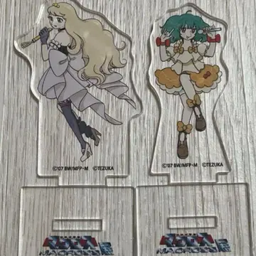 마크로스 전 셰릴 란카 아크릴 스탠드 아크스타 테즈카 오사무 세트 F