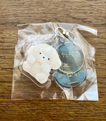 새상품 죠세마루 키링 오에카키전 회장 한정판 가챠 팝업 스토어