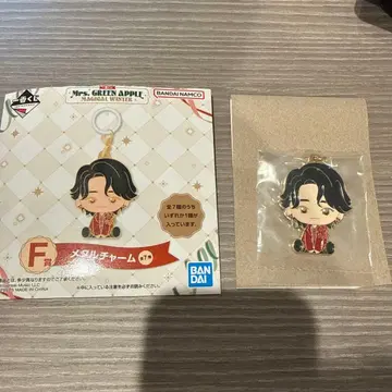 Mrs. GREEN APPLE 제일복권 F상 메탈 참 모리모토 타카시