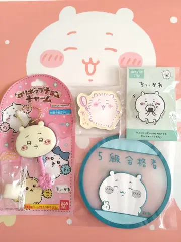 치이카와 (먼작귀) 묶음 판매 5급 코스터 롤리팝 산키리