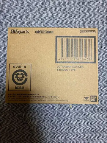 피규아트 울트라맨 데커 스트롱 타입