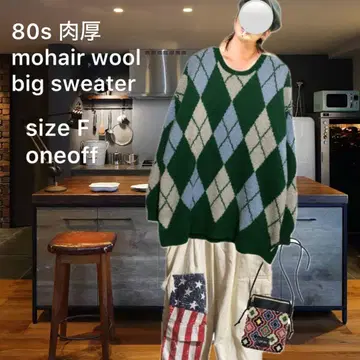80s 두툼한 고급 모헤어 원오프 빅 스웨터 F 당점 한정판