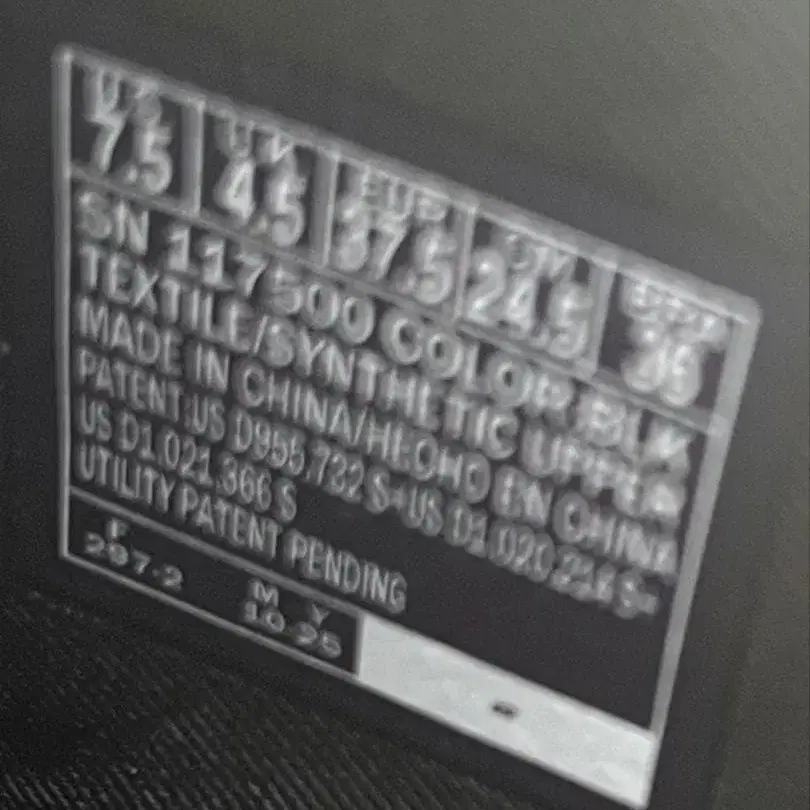 7번째 상품 이미지