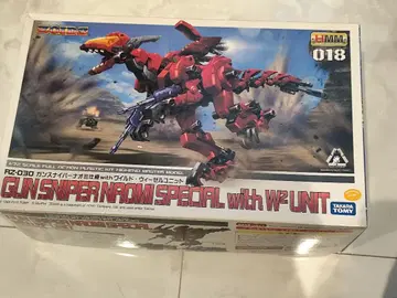 조이드 건 스나이퍼 나오미 사양