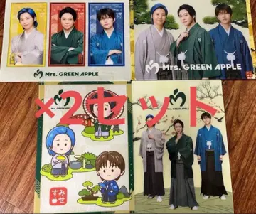 Mrs. GREEN APPLE 로손 비주얼 시트 전 4종 x 2세트