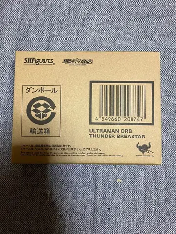 피규아트 울트라맨 오르브 썬더 블레스터