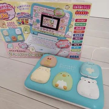 [ 스미코구라시 컴퓨터 마우스로 옷 갈아입히기! ]