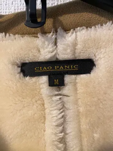 Ciao Panic 베이지 자켓 M