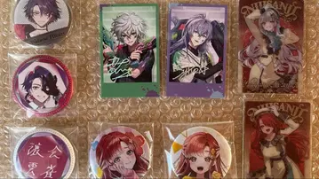 니지산지 묶음 판매