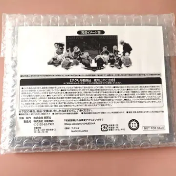 주술회전 시부야 사변 아크릴 디오라마