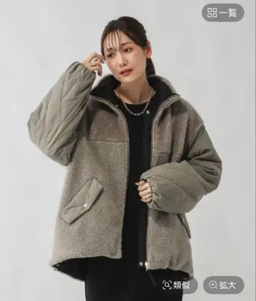 글로벌 워크 리버서블 퀼트 블루종