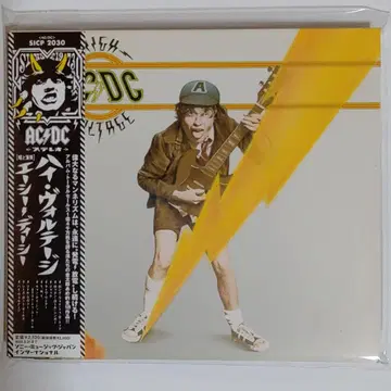 AC/DC 하이볼티지
