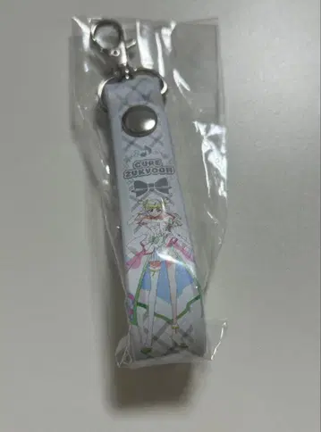 키미프리 드림 스테이지 플러스 입장 혜택 타월 홀더 큐어즈 큔