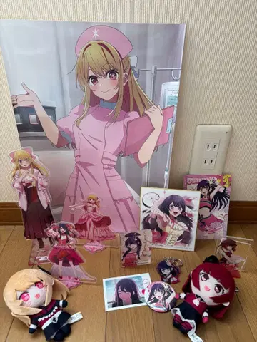 최애의 아이, 호시노 아이, 호시노 루비, 아리마 카나 굿즈 세트